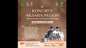 Kemenag Gelar Kongres Aksara Pegon Perdana, Ini Pembahasanya