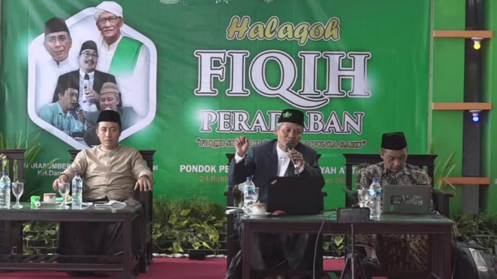 Halaqoh Fikih Peradaban PBNU, Gus Zahro: NU Harus Menjadi Pioner