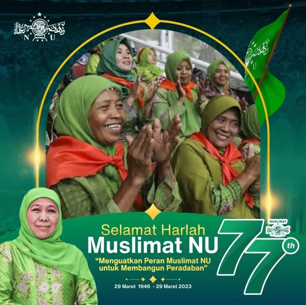 Link Twibbon Harlah Muslimat NU ke-77 Tahun 2023 Gratis